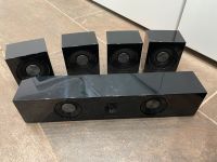 SAMSUNG Lautsprecher 5 Stück inkl subwoofer Baden-Württemberg - Öhringen Vorschau