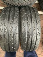 2stück 195/60R16C 99/97H UNIROYAL RAIN MAX2 SOMMER  NEUWERTIG! Bayern - Stockstadt a. Main Vorschau