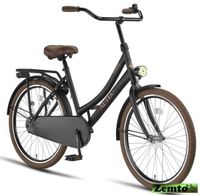 Marke Bakfiets Bezeichnung E-CargoTrike Cruiser Wide ( 03255600 ) Nordrhein-Westfalen - Emmerich am Rhein Vorschau