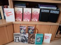 Büchersammlung Vladimir Vysotsky Fans der Kreativität von Vladimi Hamburg-Mitte - Hamburg Billstedt   Vorschau