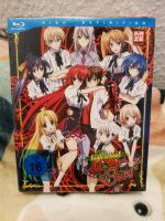 Highschool DxD Born Vol. 1 im Sammelschuber - Anime Bluray NEU Brandenburg - Brandenburg an der Havel Vorschau