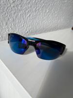 ‼️ Uvex Blaze 3 Sportbrille mit Wechselgläsern Sonnenbrille Hessen - Hasselroth Vorschau