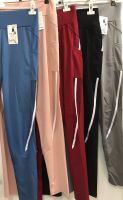 Neu mit Etikett! Damen Sportleggings Gr. S/M und L/XL! Baden-Württemberg - Lauffen Vorschau