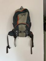 Vaude Splash Air 20 Rucksack Fahrrad Rennrad Sport Bremen-Mitte - Ostertor Vorschau