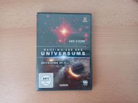 Geheimnisse des Universums DVD Doku Der Stern/Zeitbombe im All Düsseldorf - Düsseltal Vorschau