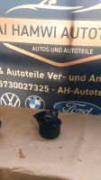 Fiat opel ford Gebläse lüftermotor 164330100 501630100 Bochum - Bochum-Nord Vorschau