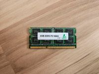 4 GB Arbeitsspeicher Hynix RAM DDR3 10600S Laptop Notebook Düsseldorf - Eller Vorschau
