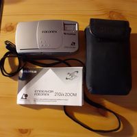 Fotoapparat "Fotonex 210ix" Baden-Württemberg - Amstetten Vorschau