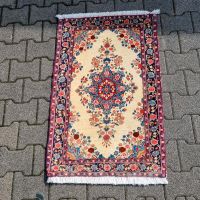 Handgeknüpfter Teppich aus Iran. Frankfurt am Main - Niederursel Vorschau