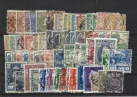 Briefmarken Niederländisch Indien (260) Hessen - Fulda Vorschau