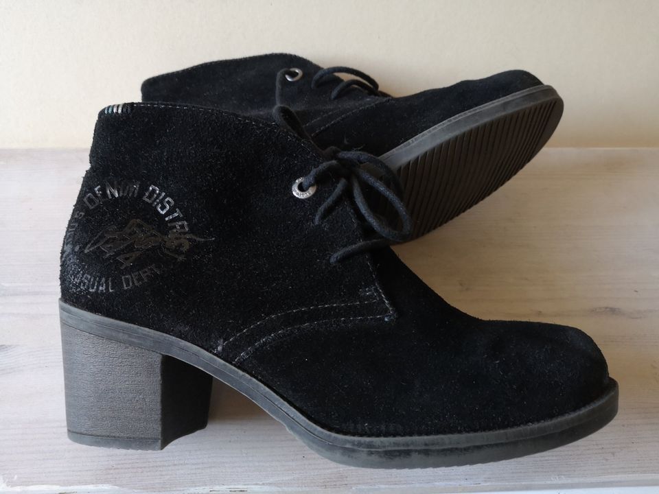 Damen Schuhe Stiefeletten Boots s.Oliver Gr 39 schwarz Leder in Duisburg