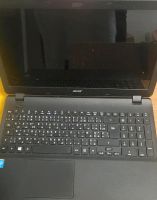 Notebook Acer Nordrhein-Westfalen - Selm Vorschau