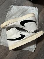 Nike Blazer Bonn - Kessenich Vorschau