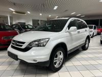 Honda CR-V Comfort *LPG*1.Hand*Scheckheft*Allrad*Pdc* Nordrhein-Westfalen - Neuss Vorschau