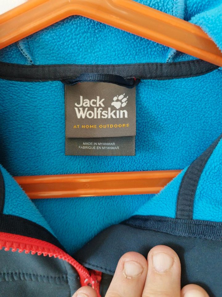 Jack Wolfskin Softshell Jacke Jungen 140 in Sulzbach-Rosenberg