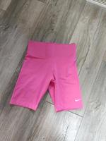 schöne Hose,Shorts Nike! Gr.S! Neu Sachsen - Bad Muskau Vorschau