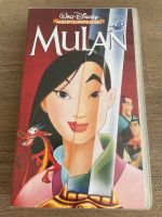 Walt Disney Mulan WHS Bayern - Neustadt an der Aisch Vorschau