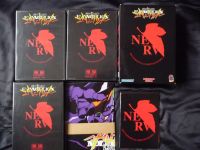 Neon Genesis Evangelion NERV (3er Box) Dortmund - Innenstadt-West Vorschau