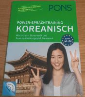 Verkaufe Koreanisch-Lernen-Buch Sachsen-Anhalt - Halle Vorschau