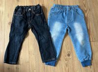 Jeans Gr 92 H&M wie neu Thüringen - Apolda Vorschau