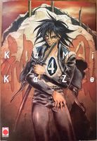 Kamikaze Band 3-5 - Satoshi Shiki (Manga) Nordrhein-Westfalen - Goch Vorschau