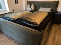 Topper Gazella Comfort I mit Split 180x210x10 Swiss Sense Bett  o Nordrhein-Westfalen - Solingen Vorschau