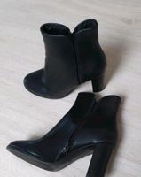 Stiefeletten, Gr. 38 Kreis Pinneberg - Klein Nordende Vorschau