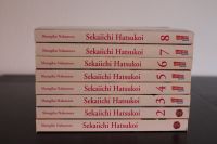 Manga: Sekaiichi Hatsukoi 1-8 / Shungiku Nakamura Wandsbek - Hamburg Eilbek Vorschau