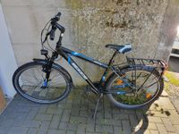 ATB Fahrrad; Trekkingfahrrad; Dortmund - Lanstrop Vorschau