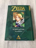 Zelda Ocarina of Time Perfect Edition Buch Nordrhein-Westfalen - Dorsten Vorschau