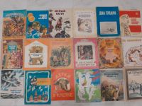 Viele Kinderbücher der UdSSR auf Russisch  Der Preis für Bücher b Niedersachsen - Celle Vorschau