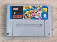 Super Bomberman 1 SNES Super Nintendo Hudson Soft Nordrhein-Westfalen - Recklinghausen Vorschau