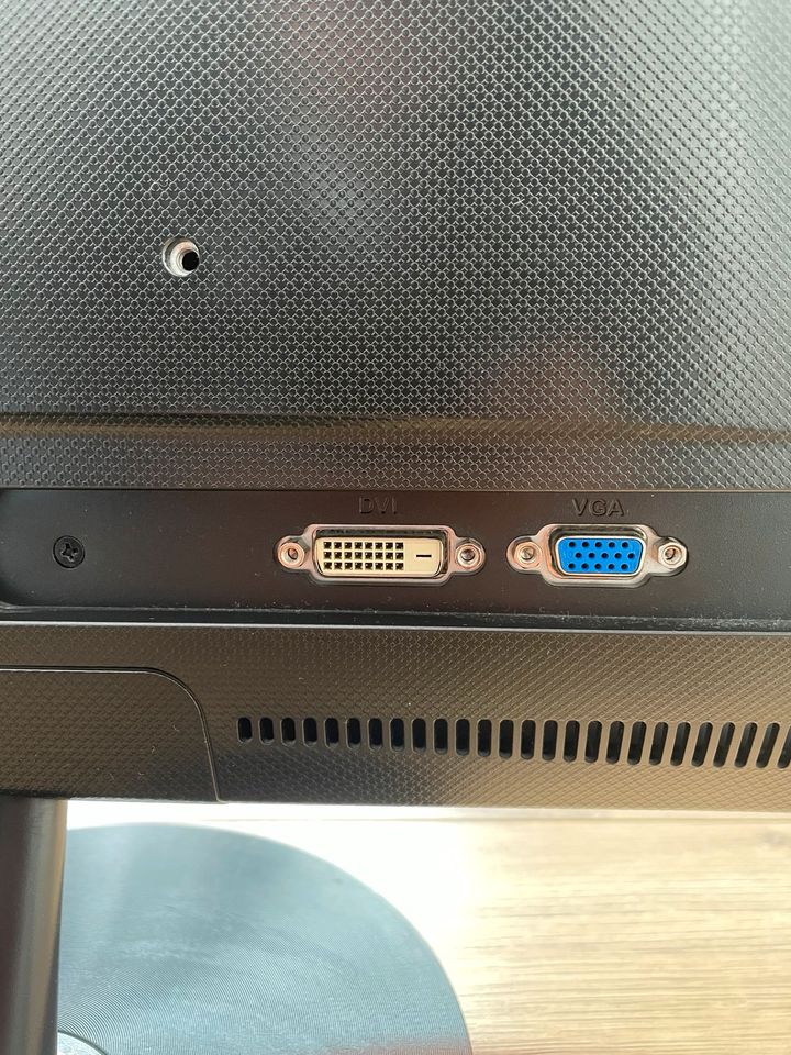 Acer Monitor VS228NE in Köln