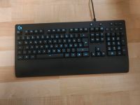 Logitech G 213 Tastatur Hessen - Wiesbaden Vorschau