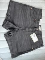 Short "Regular waist" Bayern - Burkardroth Vorschau