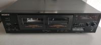 SONY Doppelkassettendeck TC - WR 465 Tapedeck Auto Reverse Stereo Berlin - Lichtenberg Vorschau