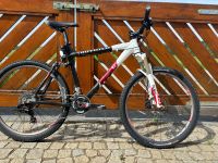 ROTWILD Carbon Race Fully R.R2 FS, 26 Zoll Bayern - Neukirchen vorm Wald Vorschau