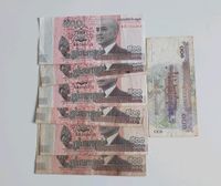 Banknoten Geldscheine Kambodscha Konvolut Set München - Maxvorstadt Vorschau