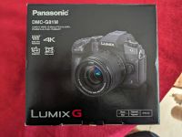 Panasonic DMC-G81M Nordrhein-Westfalen - Pulheim Vorschau