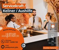 #Aushilfe #Servicekraft #Kellner (m/w/d) #Partyschiff #Köln Innenstadt - Köln Altstadt Vorschau