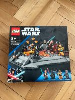 Lego StarWars 75334 Sachsen-Anhalt - Thale Vorschau