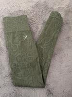 Gymshark Scrunch Leggings gr.XS Hessen - Darmstadt Vorschau