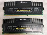 Corsair Vengeance 8GB 2x4GB 1600MHz DDR3 gaming Arbeitsspeicher Rheinland-Pfalz - Schifferstadt Vorschau