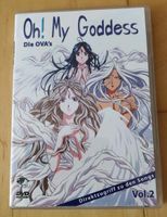 Oh! My Goddess | DVD | Vol. 2 | Anime / Manga Bayern - Vilsbiburg Vorschau