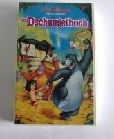 DAS DSCHUNGELBUCH Walt Disney ORIGINAL! mit Hologramm 1222/25 VHS Nordrhein-Westfalen - Datteln Vorschau