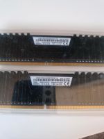 DDR4 16gb 3200 MHz RAM Corsair Vengeance LPX Nordrhein-Westfalen - Jülich Vorschau