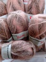 Mohairwolle,Kraemer, Violetta,500gFarbe 444AB Herzogtum Lauenburg - Berkenthin Vorschau