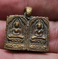 LP Suk Buddha Amulett Thailand Mecklenburg-Vorpommern - Greifswald Vorschau