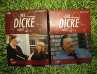 Der Dicke, Dieter Pfaff, DVDs, Staffel 1+2, Kult Nordrhein-Westfalen - Marl Vorschau