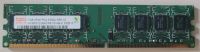 Hynix 1GB DDR2 2Rx8 PC2-5300U-555-12 Nürnberg (Mittelfr) - Südoststadt Vorschau